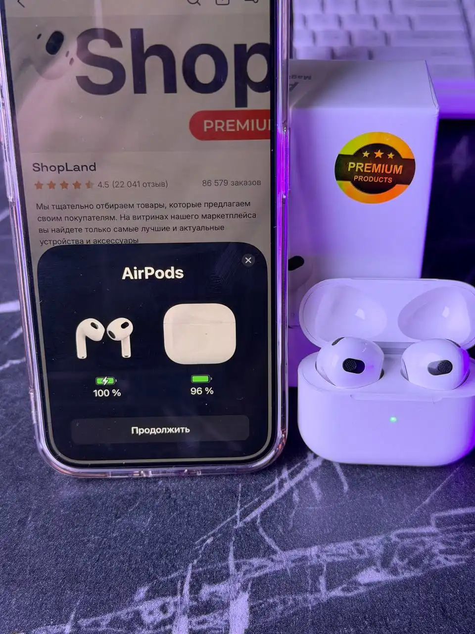 Pods 3 Premium gallery 2